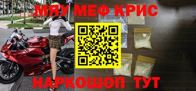 не бодяженный Бузулук