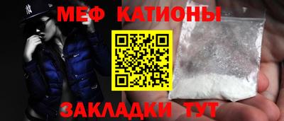 не бодяженный Бузулук