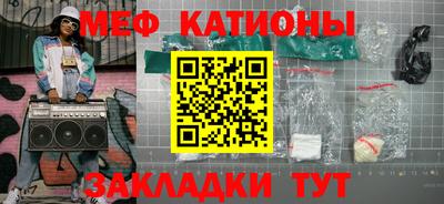 не бодяженный Бузулук