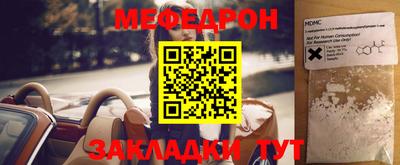 не бодяженный Бузулук