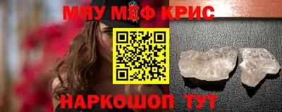 не бодяженный Бузулук
