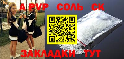 не бодяженный Бузулук