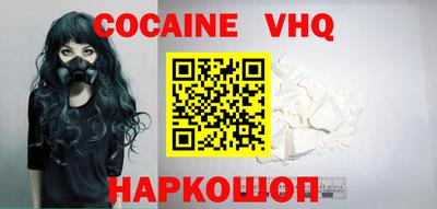 не бодяженный Бузулук