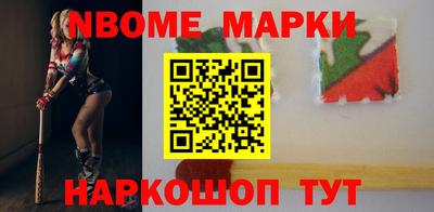 спайс Бугуруслан