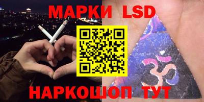 спайс Бугуруслан
