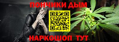 PSILOCYBIN Будённовск