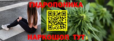 спайс Бугуруслан