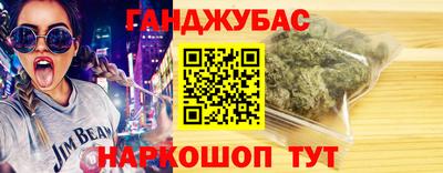 PSILOCYBIN Будённовск