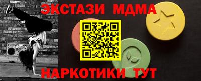 не бодяженный Бузулук