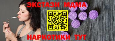 PSILOCYBIN Будённовск