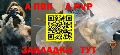 не бодяженный Бузулук