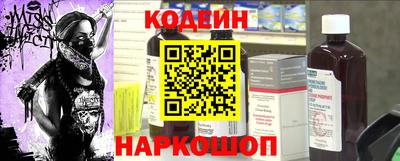 PSILOCYBIN Будённовск