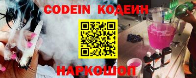 не бодяженный Бузулук