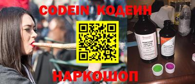 PSILOCYBIN Будённовск