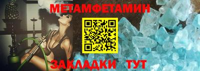 PSILOCYBIN Будённовск