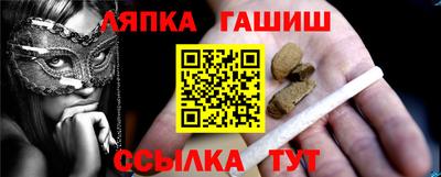 PSILOCYBIN Будённовск