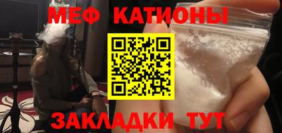 не бодяженный Бузулук