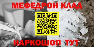 PSILOCYBIN Будённовск